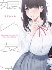 云端食堂 2023 完结治愈综艺封面